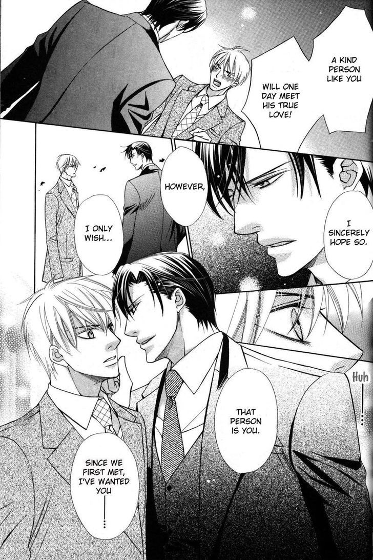Kizoku no Aoi Seppun Chapter 1 page 35 - Chapter 1 : 1-4 + Extra