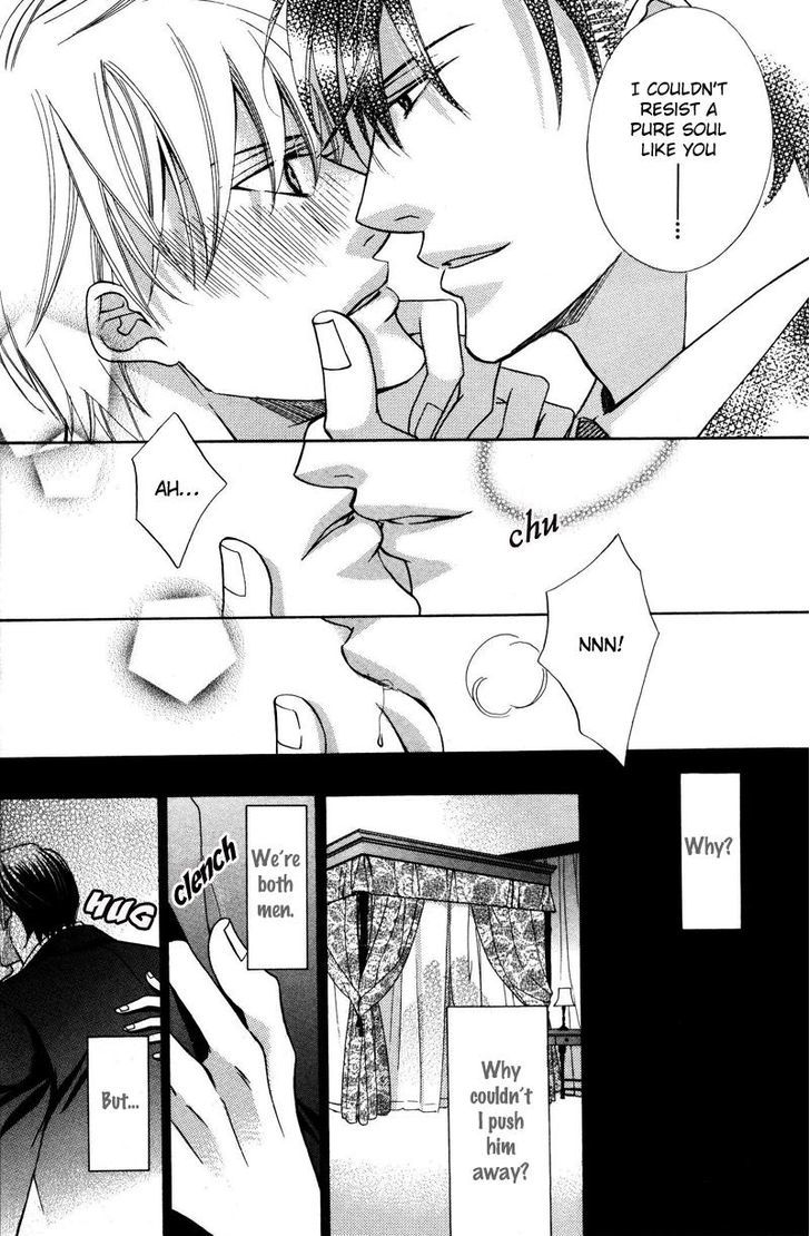 Kizoku no Aoi Seppun Chapter 1 page 36 - Chapter 1 : 1-4 + Extra