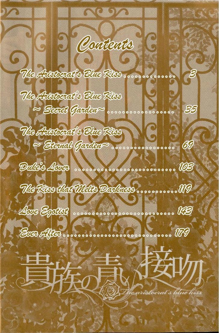 Kizoku no Aoi Seppun Chapter 1 page 7 - Chapter 1 : 1-4 + Extra