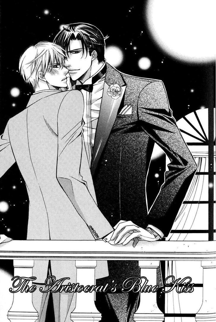Kizoku no Aoi Seppun Chapter 1 page 9 - Chapter 1 : 1-4 + Extra