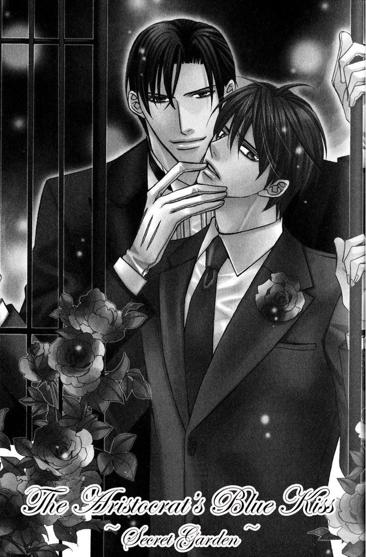 Kizoku no Aoi Seppun Chapter 2 page 1 - Chapter 2