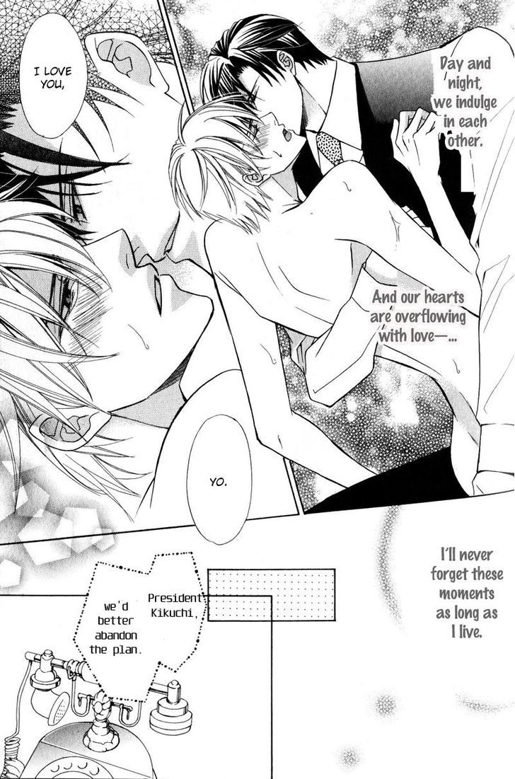 Kizoku no Aoi Seppun Chapter 2 page 13 - Chapter 2