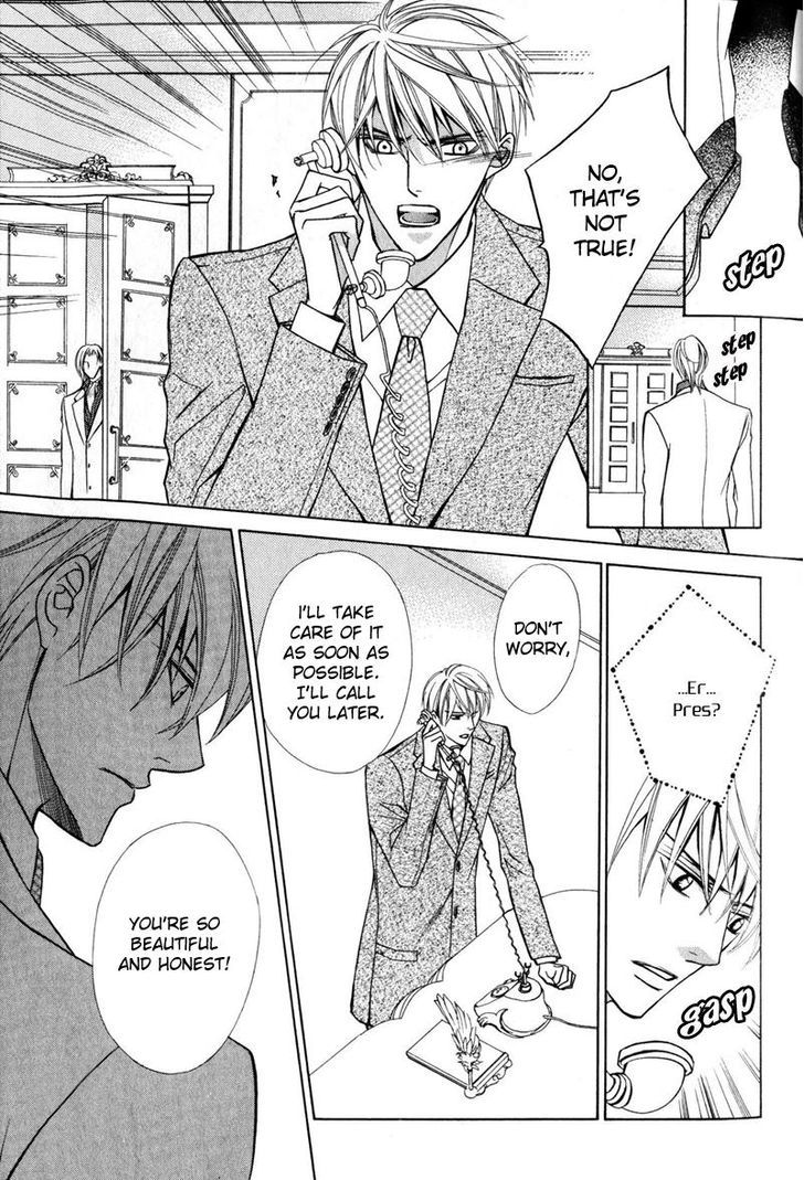 Kizoku no Aoi Seppun Chapter 2 page 15 - Chapter 2