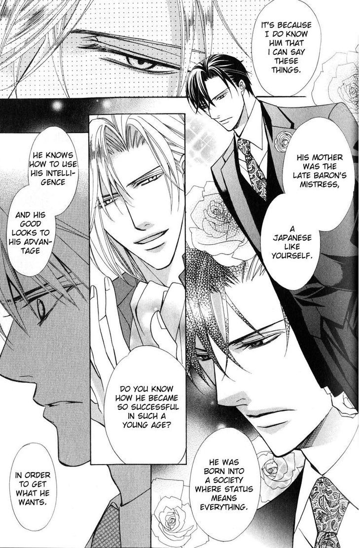 Kizoku no Aoi Seppun Chapter 2 page 17 - Chapter 2