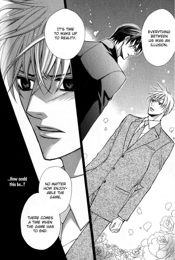 Kizoku no Aoi Seppun Chapter 2 page 30 - Chapter 2