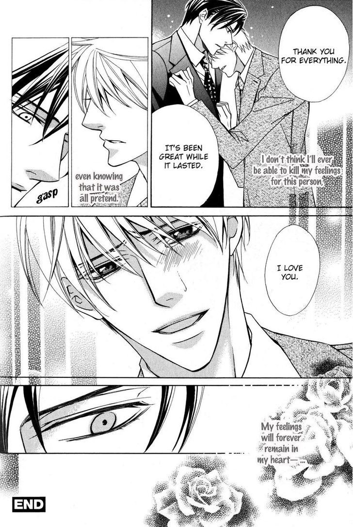 Kizoku no Aoi Seppun Chapter 2 page 34 - Chapter 2