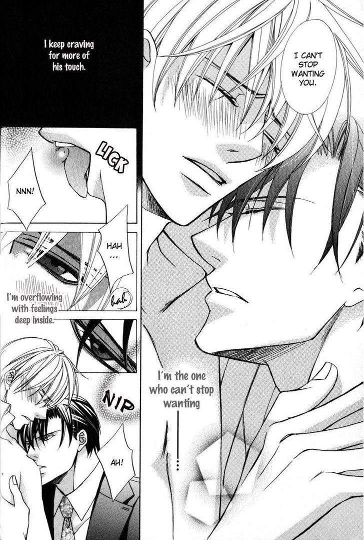 Kizoku no Aoi Seppun Chapter 2 page 4 - Chapter 2
