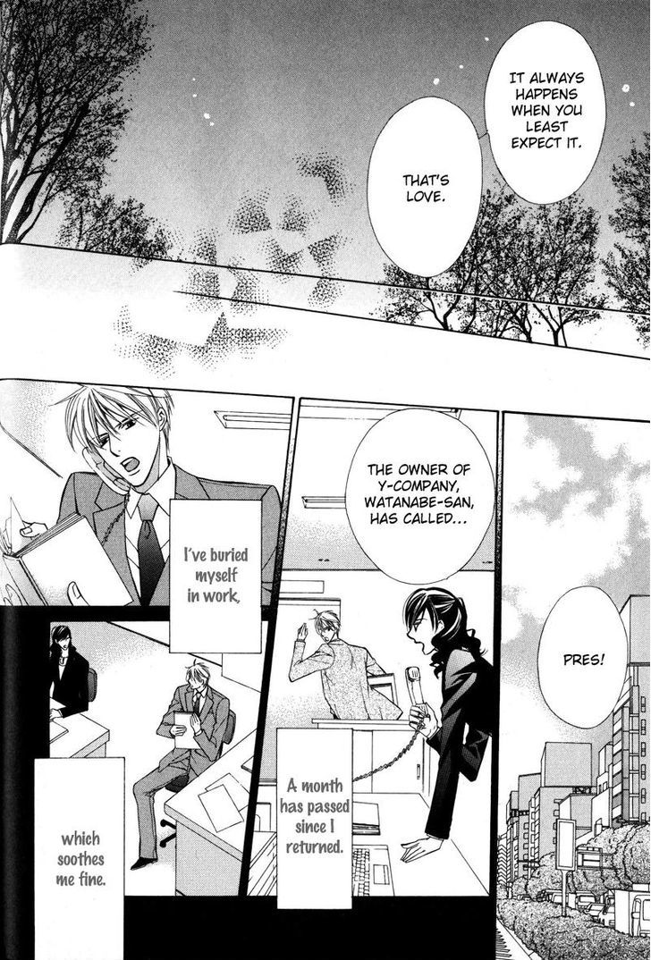 Kizoku no Aoi Seppun Chapter 3 page 12 - Chapter 3