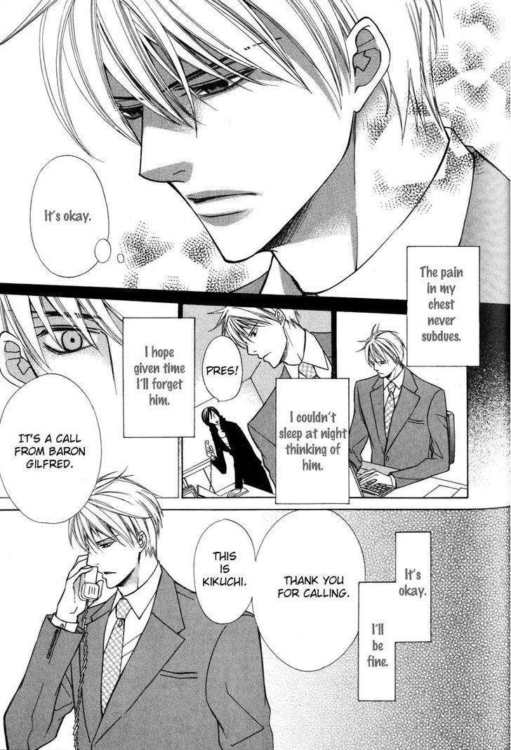 Kizoku no Aoi Seppun Chapter 3 page 13 - Chapter 3