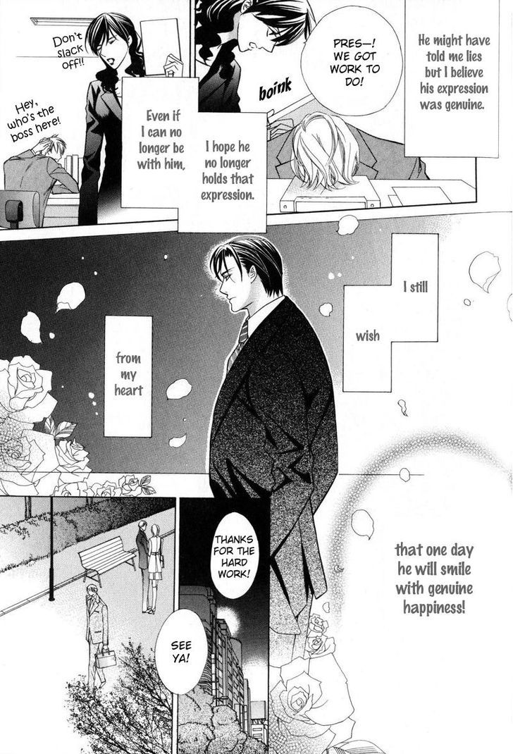 Kizoku no Aoi Seppun Chapter 3 page 17 - Chapter 3
