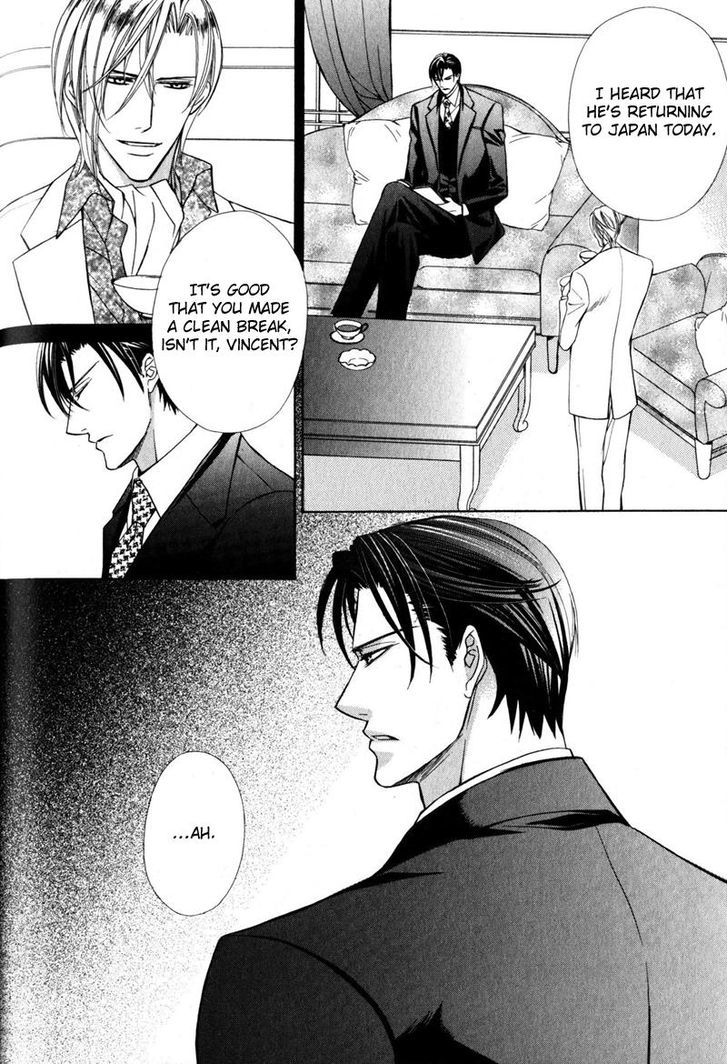 Kizoku no Aoi Seppun Chapter 3 page 2 - Chapter 3
