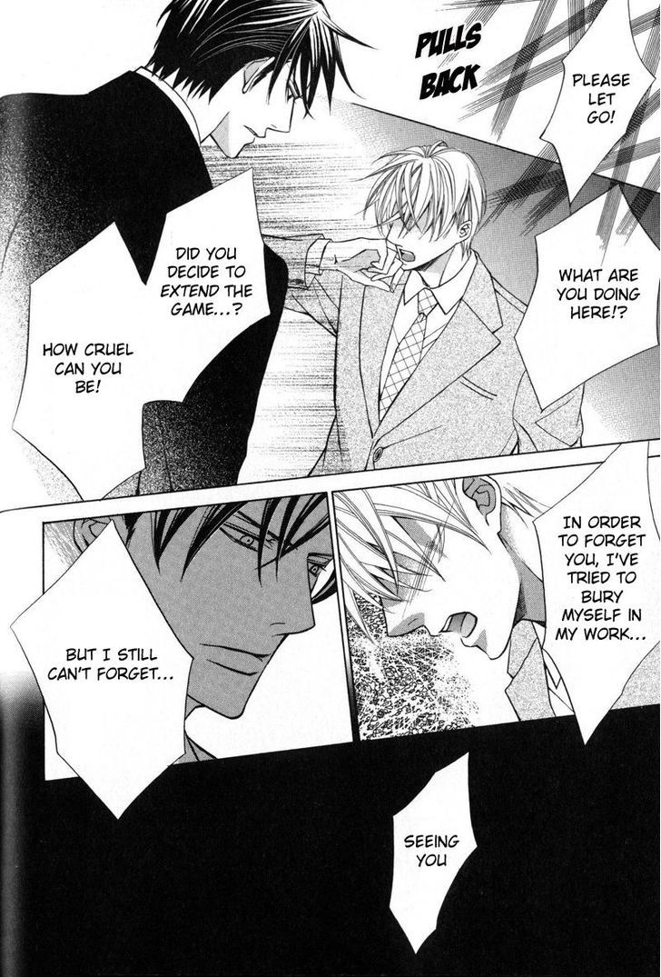 Kizoku no Aoi Seppun Chapter 3 page 20 - Chapter 3