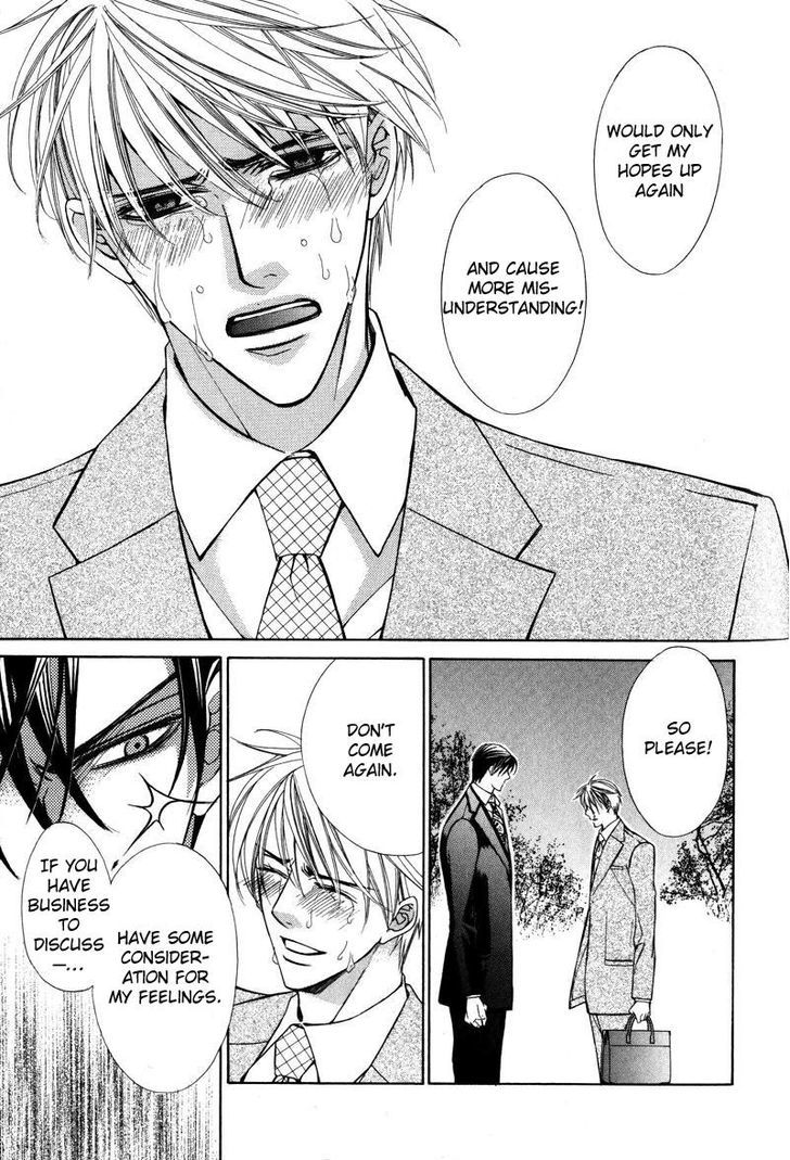Kizoku no Aoi Seppun Chapter 3 page 21 - Chapter 3