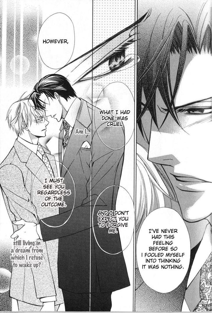 Kizoku no Aoi Seppun Chapter 3 page 24 - Chapter 3
