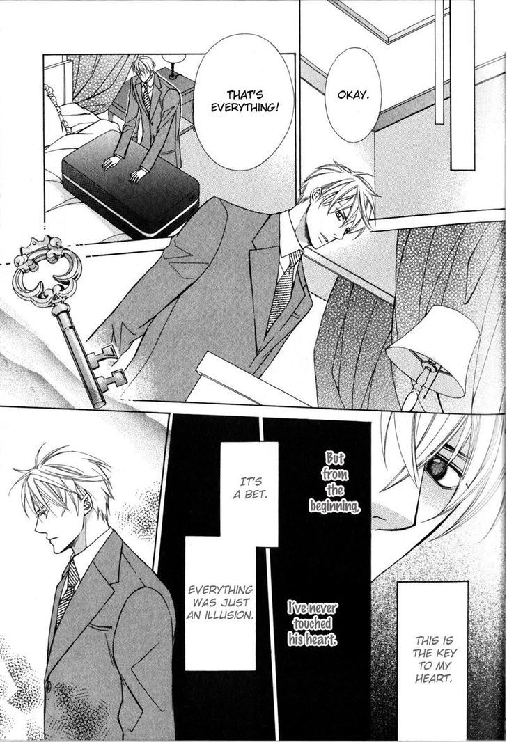 Kizoku no Aoi Seppun Chapter 3 page 3 - Chapter 3