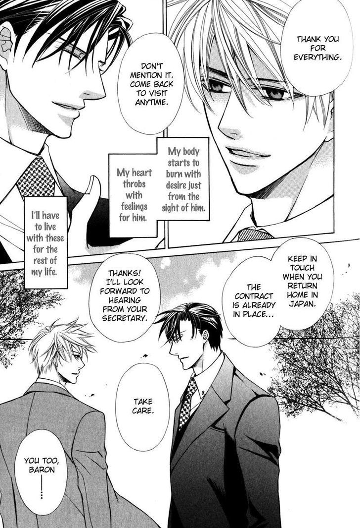 Kizoku no Aoi Seppun Chapter 3 page 5 - Chapter 3
