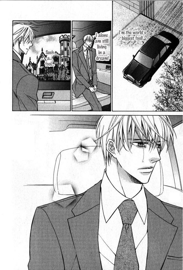 Kizoku no Aoi Seppun Chapter 3 page 6 - Chapter 3