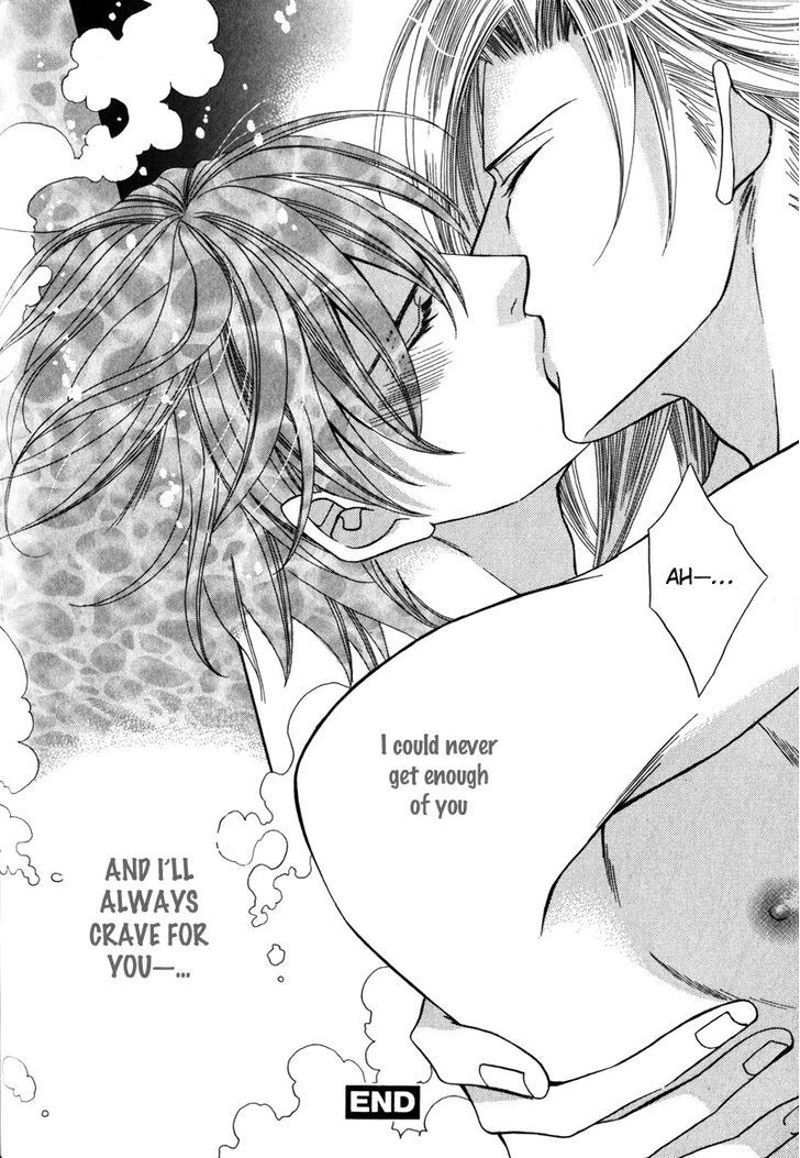Kizoku no Aoi Seppun Chapter 4 page 16 - Chapter 4