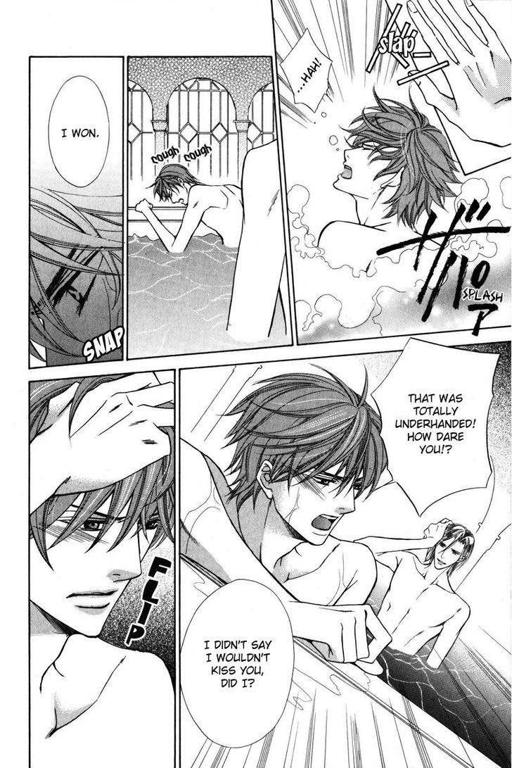 Kizoku no Aoi Seppun Chapter 4 page 8 - Chapter 4