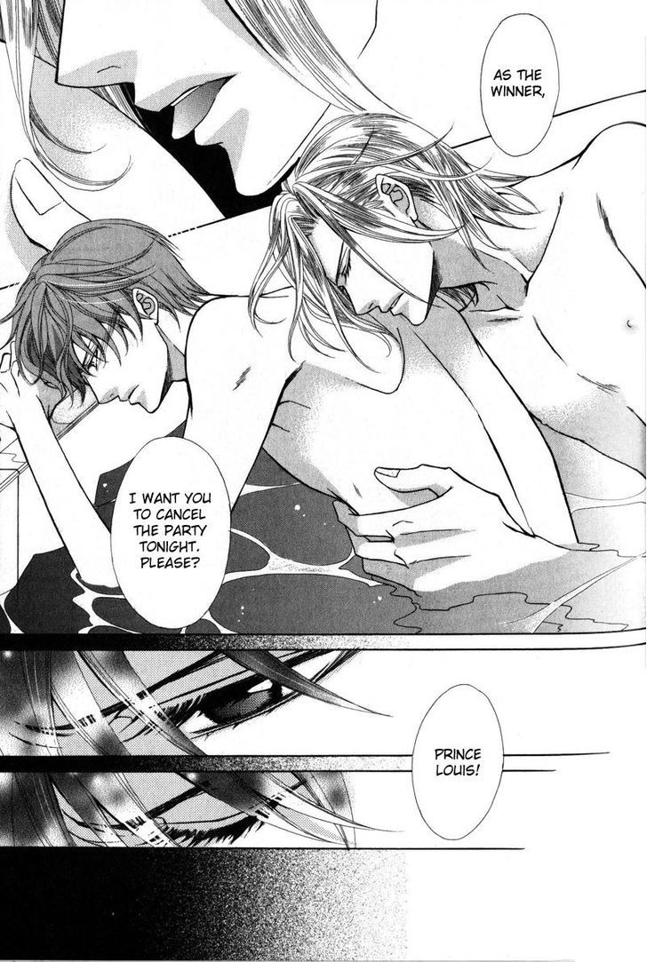 Kizoku no Aoi Seppun Chapter 4 page 9 - Chapter 4