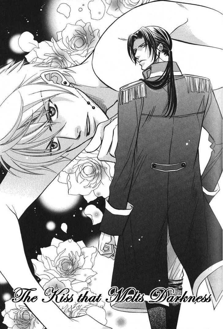 Kizoku no Aoi Seppun Chapter 5 page 1 - Chapter 5 : The Kiss That Melts Darkness