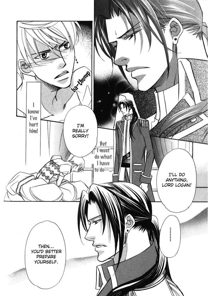 Kizoku no Aoi Seppun Chapter 5 page 10 - Chapter 5 : The Kiss That Melts Darkness