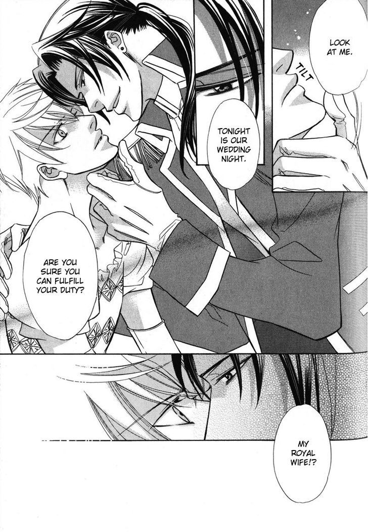 Kizoku no Aoi Seppun Chapter 5 page 11 - Chapter 5 : The Kiss That Melts Darkness