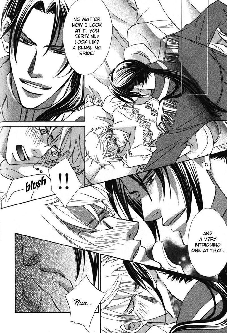 Kizoku no Aoi Seppun Chapter 5 page 12 - Chapter 5 : The Kiss That Melts Darkness