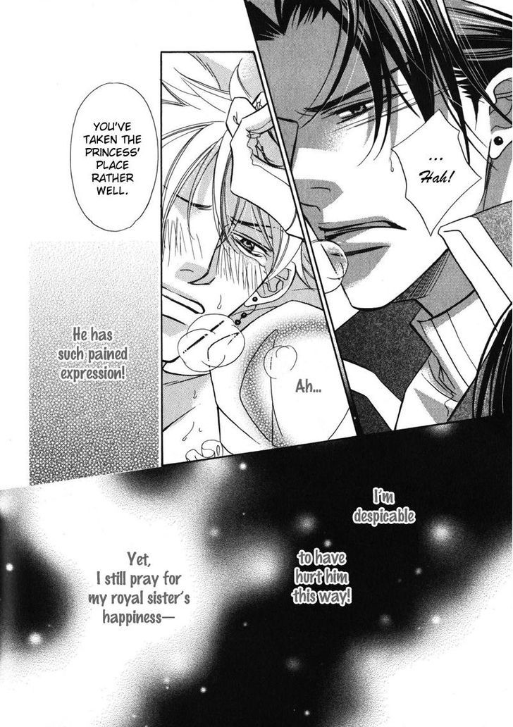 Kizoku no Aoi Seppun Chapter 5 page 16 - Chapter 5 : The Kiss That Melts Darkness