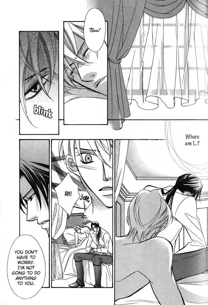 Kizoku no Aoi Seppun Chapter 5 page 17 - Chapter 5 : The Kiss That Melts Darkness