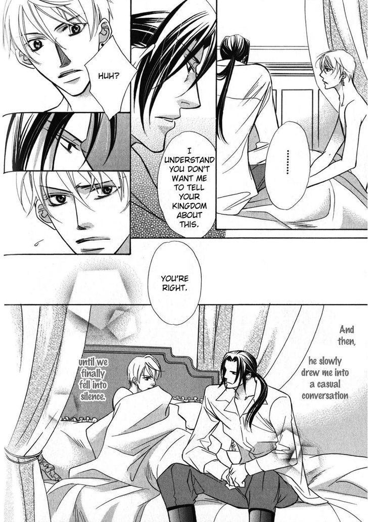 Kizoku no Aoi Seppun Chapter 5 page 18 - Chapter 5 : The Kiss That Melts Darkness