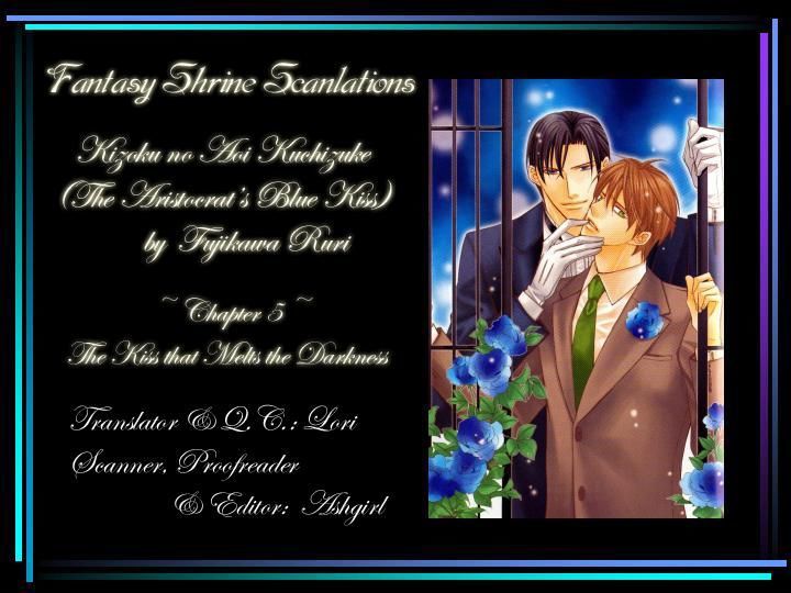 Kizoku no Aoi Seppun Chapter 5 page 25 - Chapter 5 : The Kiss That Melts Darkness