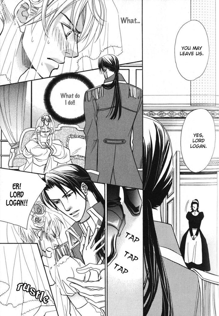 Kizoku no Aoi Seppun Chapter 5 page 3 - Chapter 5 : The Kiss That Melts Darkness