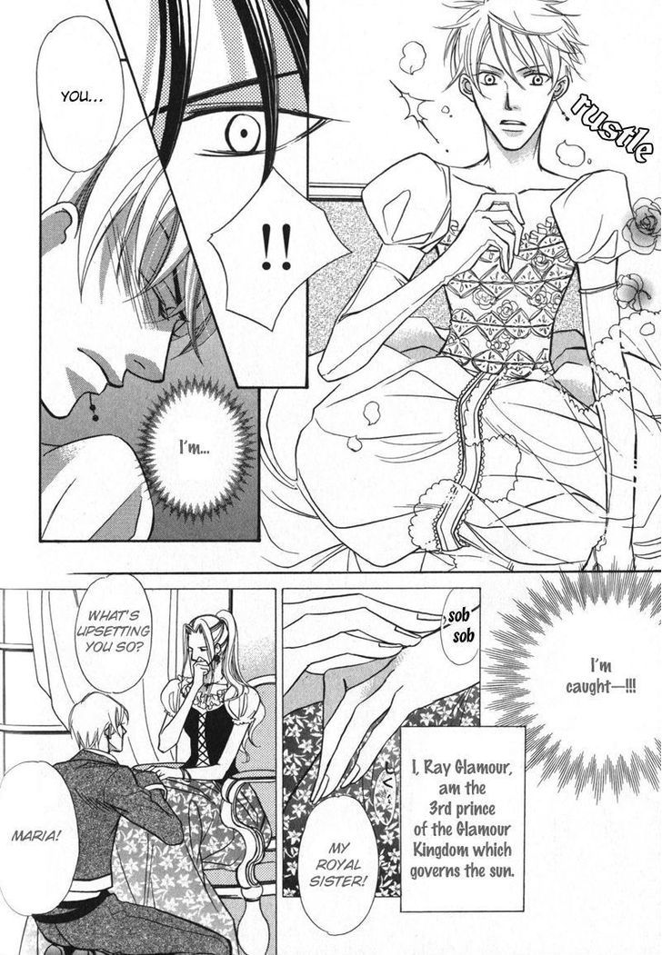 Kizoku no Aoi Seppun Chapter 5 page 4 - Chapter 5 : The Kiss That Melts Darkness