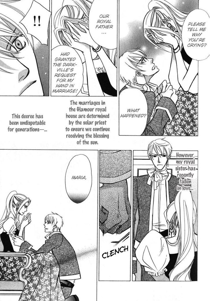 Kizoku no Aoi Seppun Chapter 5 page 5 - Chapter 5 : The Kiss That Melts Darkness