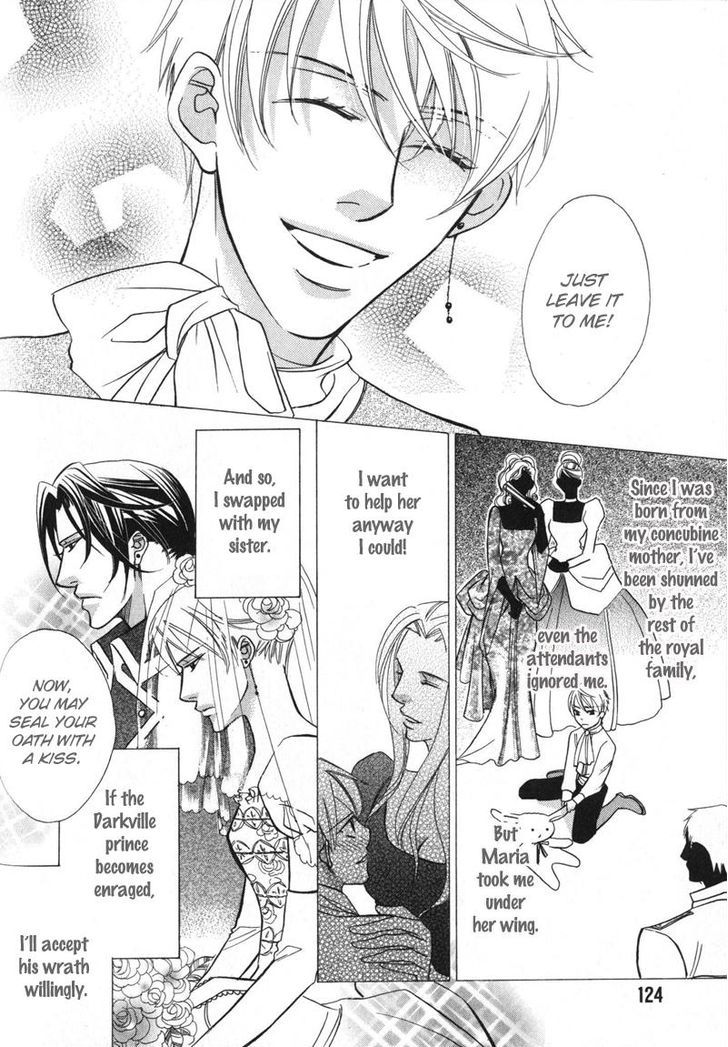 Kizoku no Aoi Seppun Chapter 5 page 6 - Chapter 5 : The Kiss That Melts Darkness