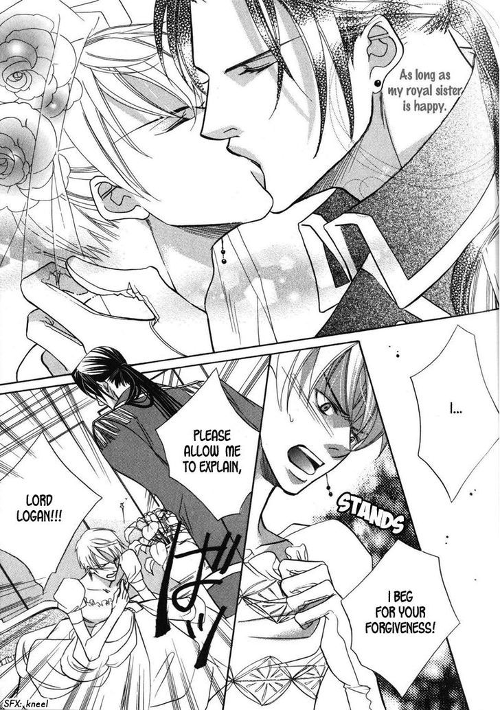 Kizoku no Aoi Seppun Chapter 5 page 7 - Chapter 5 : The Kiss That Melts Darkness