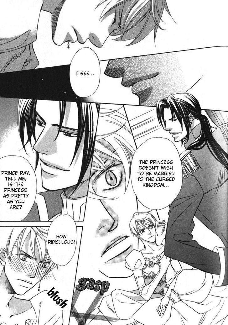 Kizoku no Aoi Seppun Chapter 5 page 9 - Chapter 5 : The Kiss That Melts Darkness