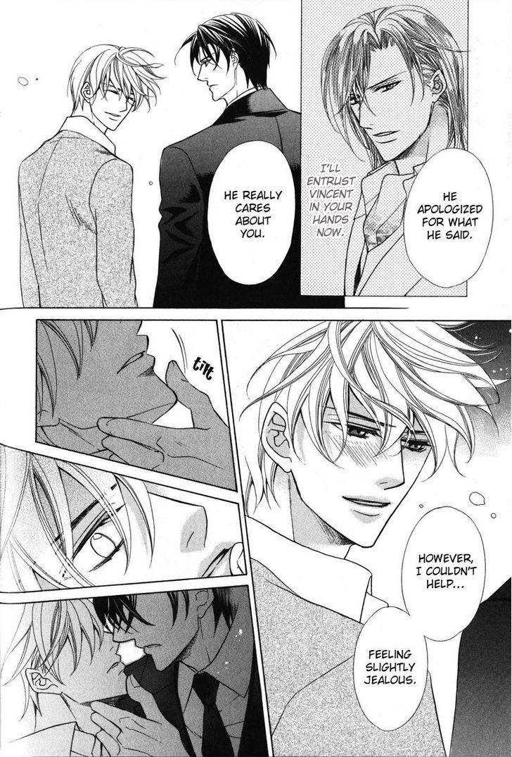 Kizoku no Aoi Seppun Chapter 6.5 page 2 - Chapter 6.5