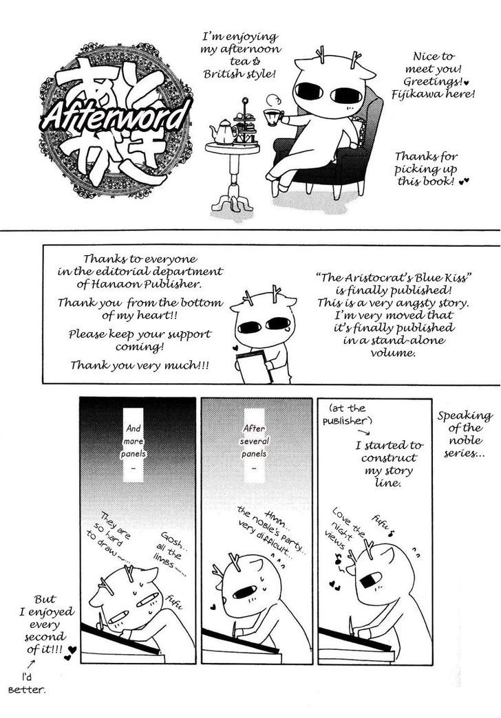 Kizoku no Aoi Seppun Chapter 6.5 page 5 - Chapter 6.5