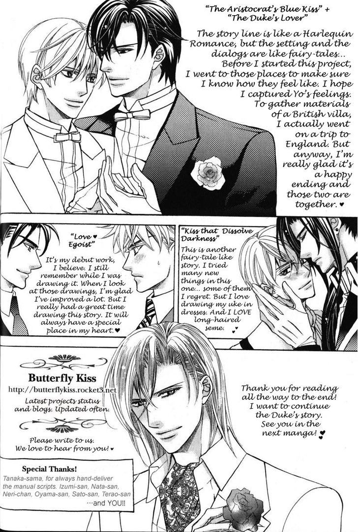 Kizoku no Aoi Seppun Chapter 6.5 page 6 - Chapter 6.5