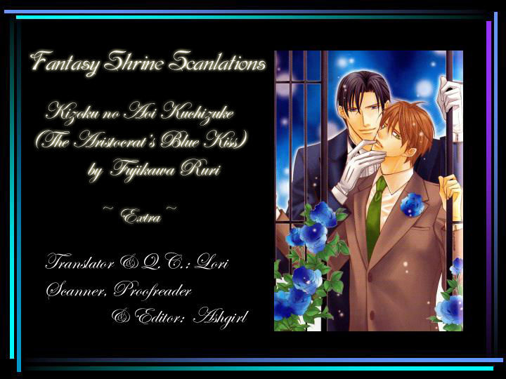 Kizoku no Aoi Seppun Chapter 6.5 page 7 - Chapter 6.5