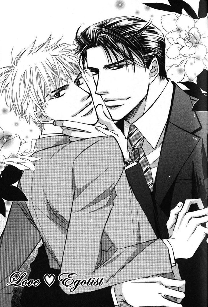 Kizoku no Aoi Seppun Chapter 6 page 1 - Chapter 6 : Love Egotist