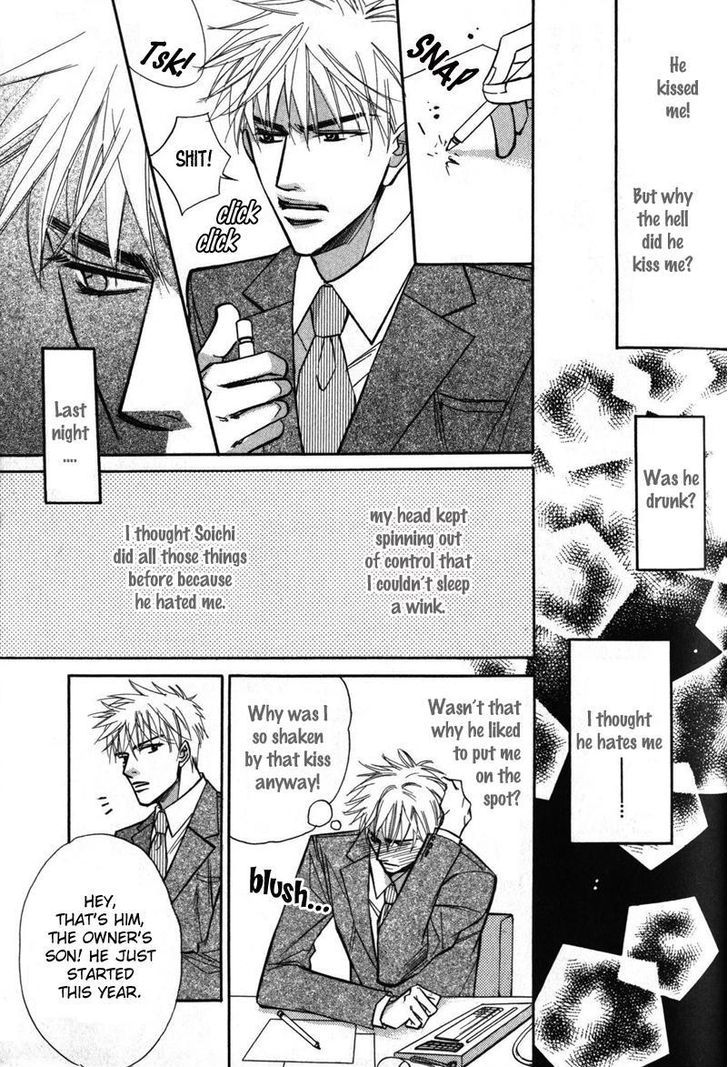 Kizoku no Aoi Seppun Chapter 6 page 11 - Chapter 6 : Love Egotist