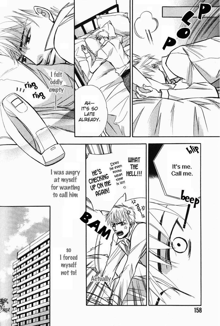 Kizoku no Aoi Seppun Chapter 6 page 16 - Chapter 6 : Love Egotist