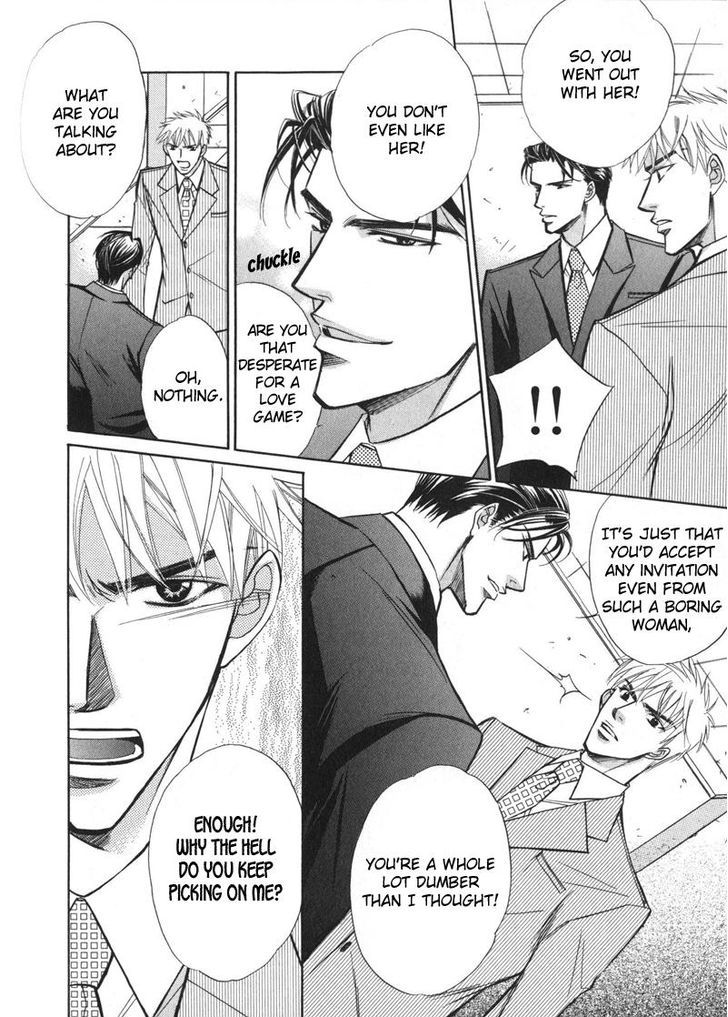 Kizoku no Aoi Seppun Chapter 6 page 18 - Chapter 6 : Love Egotist
