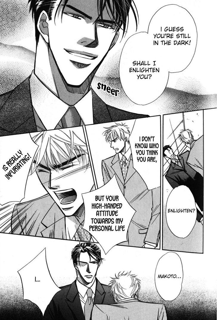Kizoku no Aoi Seppun Chapter 6 page 19 - Chapter 6 : Love Egotist