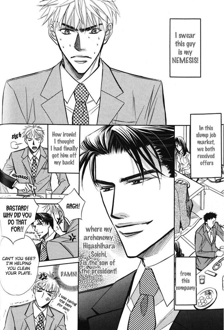Kizoku no Aoi Seppun Chapter 6 page 2 - Chapter 6 : Love Egotist