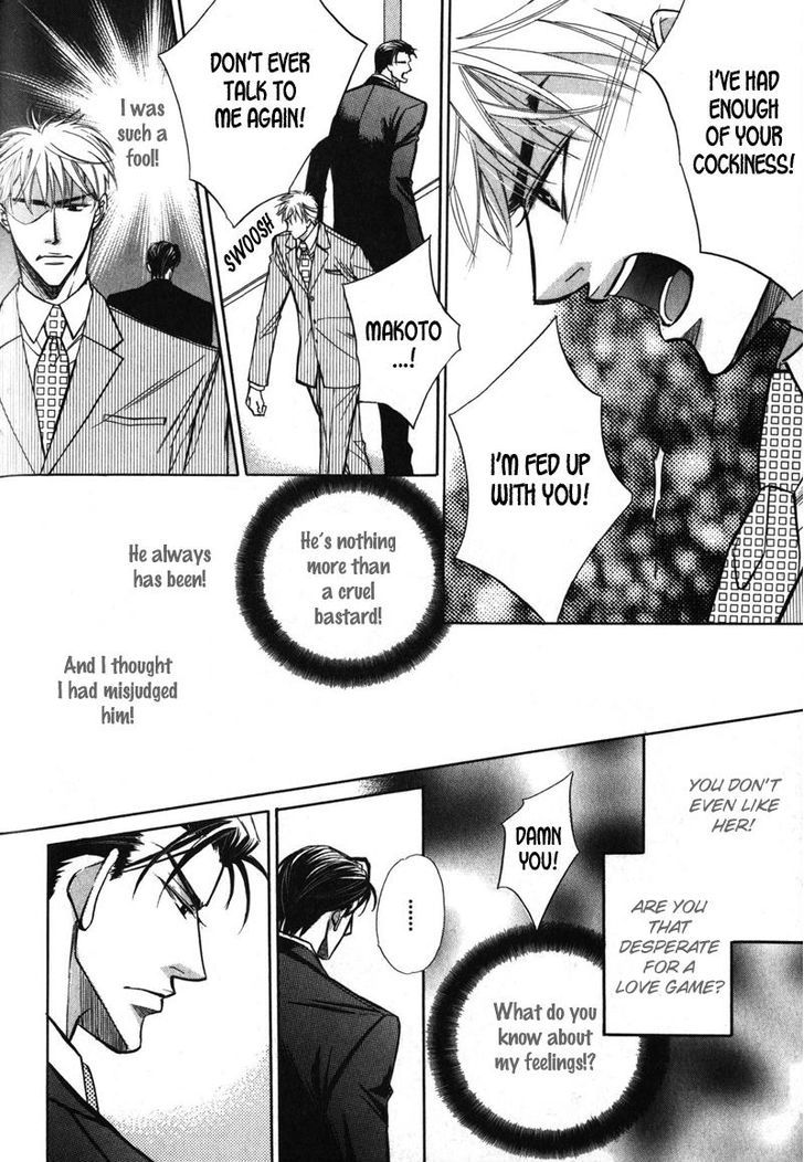Kizoku no Aoi Seppun Chapter 6 page 20 - Chapter 6 : Love Egotist