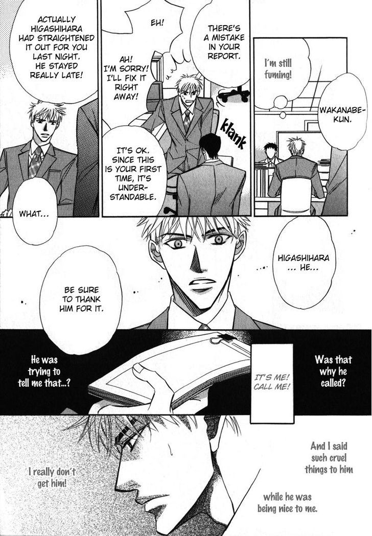 Kizoku no Aoi Seppun Chapter 6 page 21 - Chapter 6 : Love Egotist